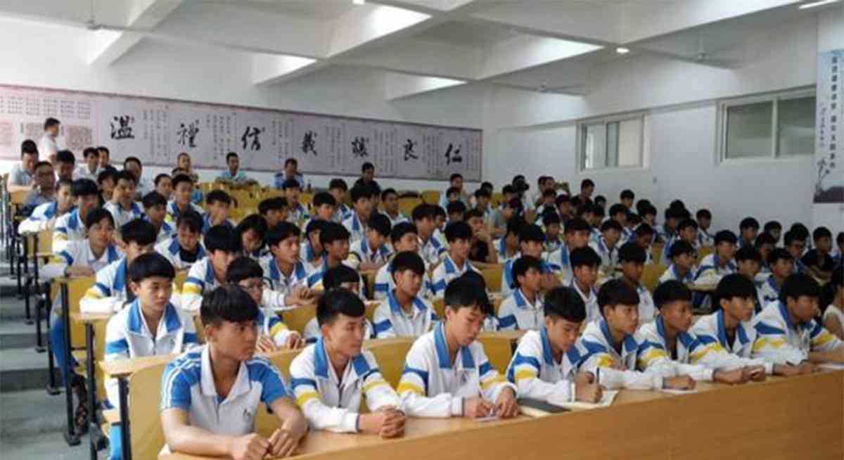 學校