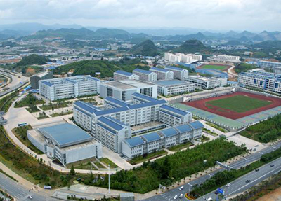 貴州電子信息職業(yè)技術學院 貴州電子信息職業(yè)技術學院