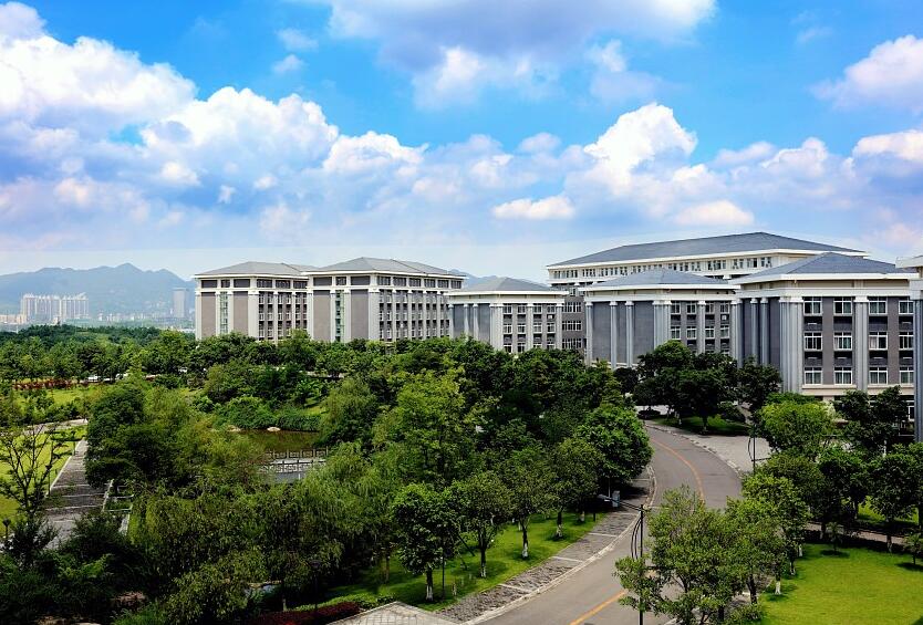 重慶能源職業(yè)學院五年一貫制2019年招生計劃
