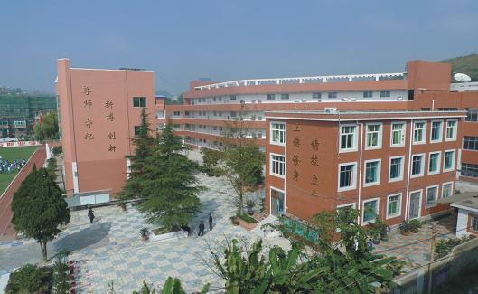 貴陽(yáng)市第五職業(yè)學(xué)校(貴陽(yáng)市烏當(dāng)區(qū)中等職業(yè)學(xué)校）圖片