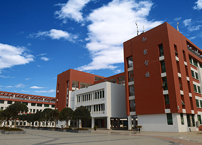 貴州亞泰職業(yè)學院 貴州亞泰職業(yè)學院