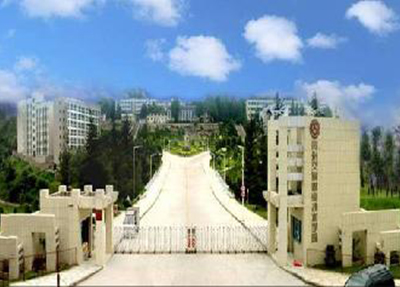 貴州交通職業(yè)技術(shù)學(xué)院 貴州交通職業(yè)技術(shù)學(xué)院