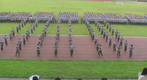 學生軍訓