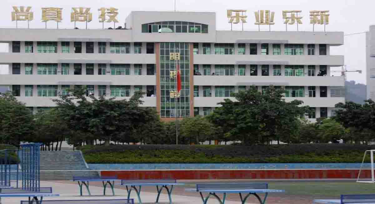 學校環(huán)境
