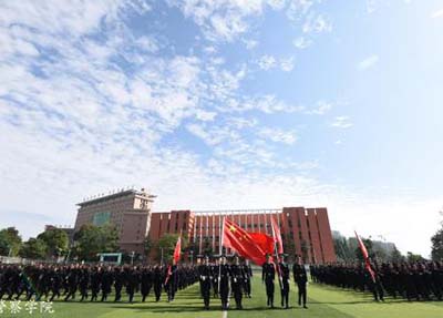 貴州警察學(xué)院 貴州警察學(xué)院