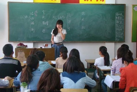 學生上課