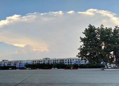 貴州建設(shè)職業(yè)技術(shù)學(xué)院