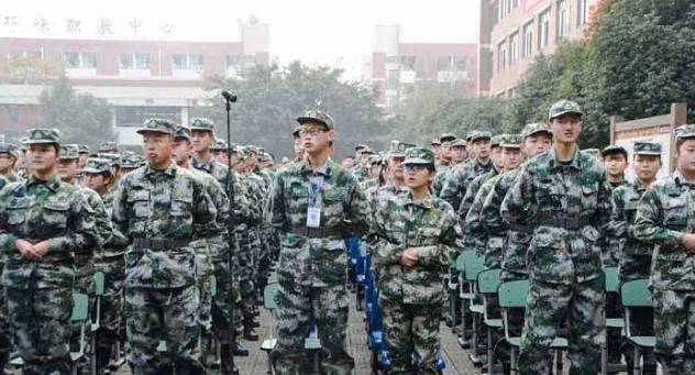 學生軍訓