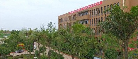校園