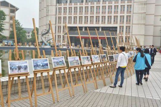 畫展
