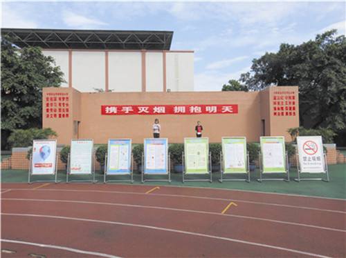 重慶市巴南職業(yè)教育中心3+2分段制2019年招生計(jì)劃