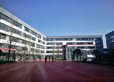 貴州省人民醫(yī)院護(hù)士學(xué)校 貴州省人民醫(yī)院護(hù)士學(xué)校