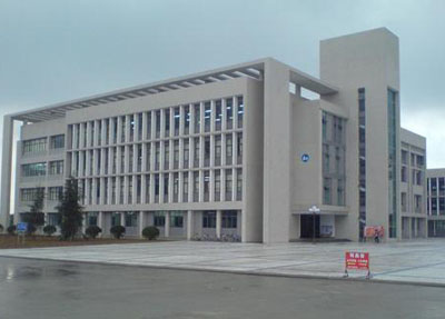貴州建設(shè)職業(yè)技術(shù)學(xué)院 貴州建設(shè)職業(yè)技術(shù)學(xué)院
