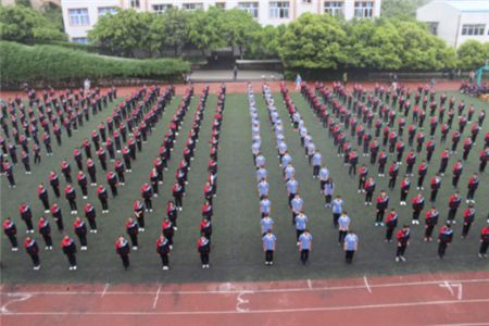 重慶市涪陵信息技術學校3+2分段制2019年招生計劃
