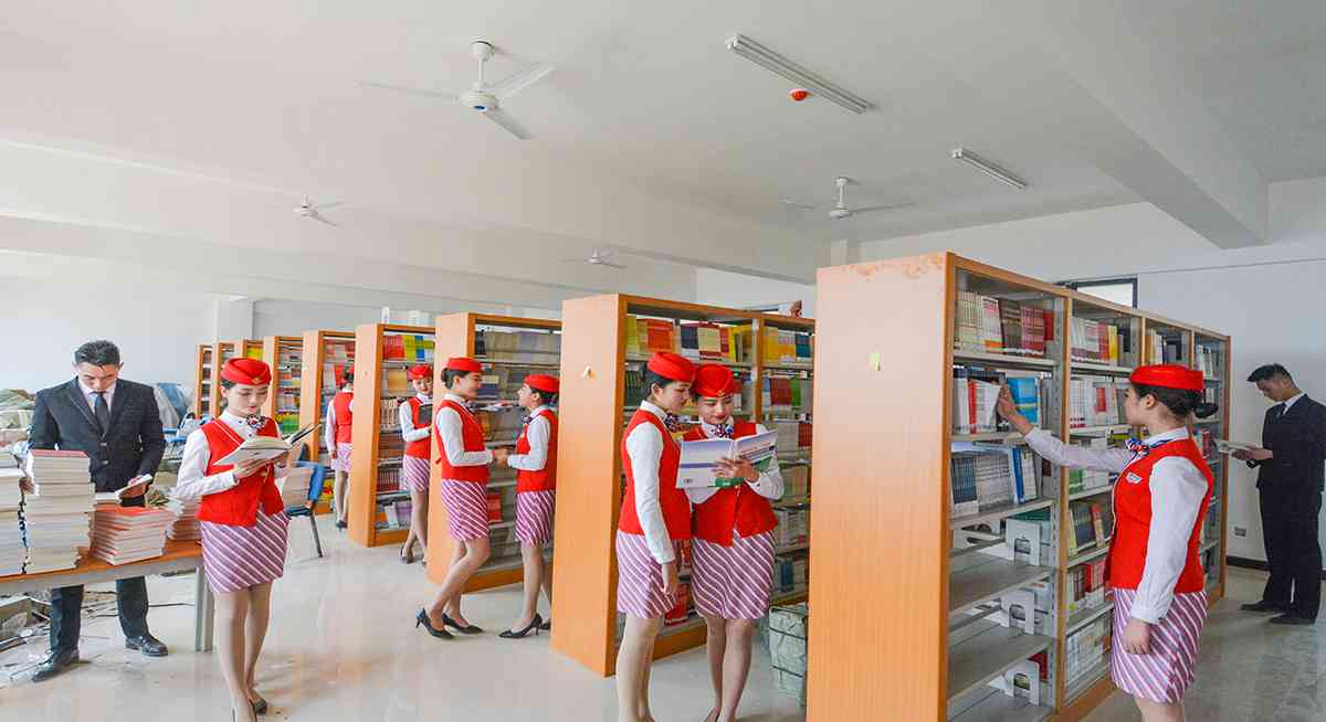 圖書館