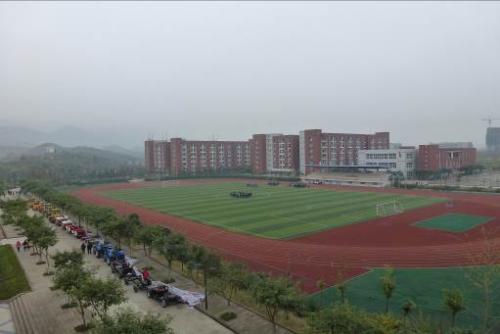 2019年重慶市中職與本科院校對(duì)口“3+4”招生最低分?jǐn)?shù)線