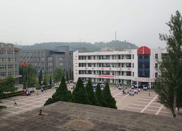 校園