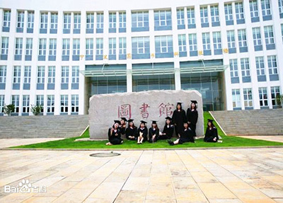 貴州亞泰職業(yè)學院 貴州亞泰職業(yè)學院