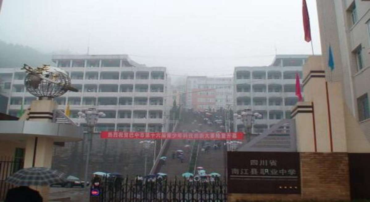 校園風(fēng)光