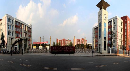 重慶市經(jīng)貿(mào)中等專業(yè)學(xué)校3+2分段制2019年招生計劃