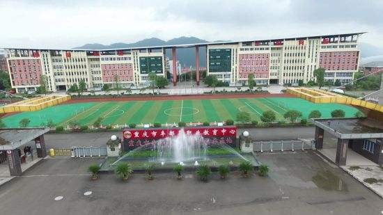 重慶市豐都縣職業(yè)教育中心3+2分段制2019年招生計(jì)劃