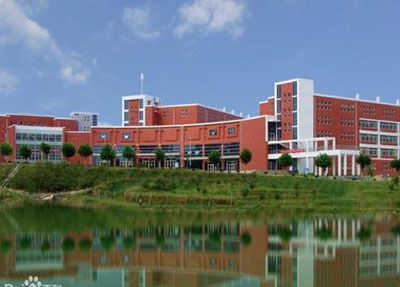 貴州省電子商務(wù)學(xué)校 貴州省電子商務(wù)學(xué)校