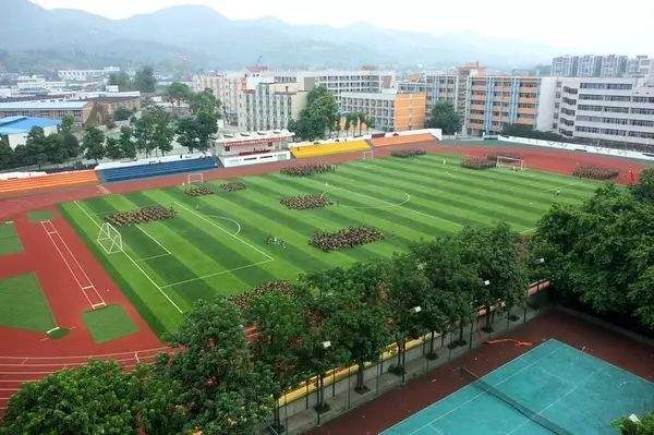 重慶市兩江職業(yè)教育中心3+2分段制2019年招生計劃