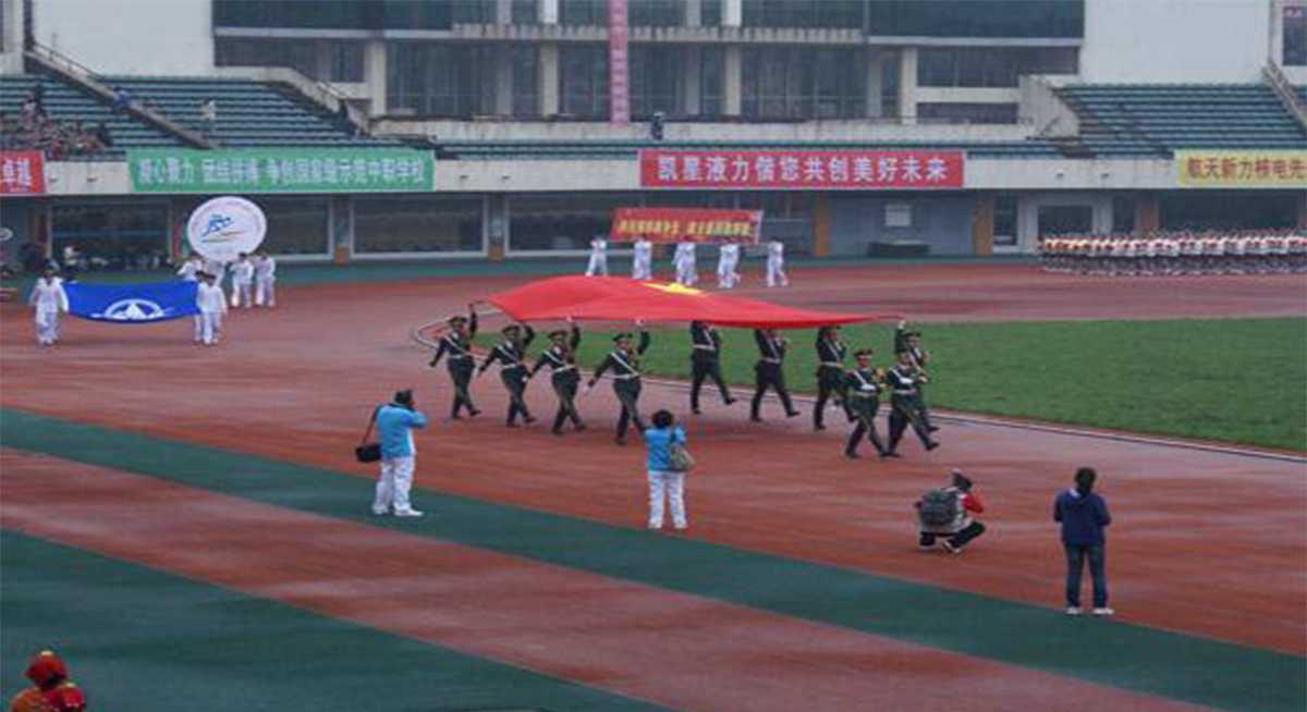 學校環(huán)境