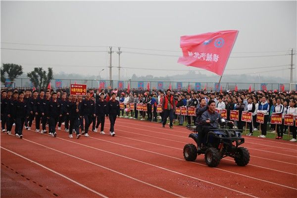 重慶市榮昌區(qū)職業(yè)教育中心3+2分段制2019年招生計劃