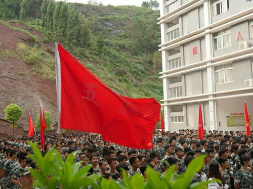 2019年重慶市開州區(qū)巨龍中等職業(yè)技術(shù)學(xué)校3+2分段制招生專業(yè)
