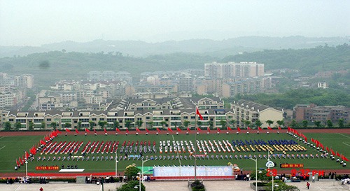 學校環(huán)境