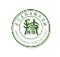 普定縣中等職業(yè)學(xué)校圖片