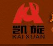 黔東南州凱旋工業(yè)學(xué)校圖片