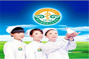 四川省阿壩衛(wèi)生學(xué)校（馬爾康衛(wèi)校）圖片