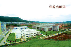 四川省張瀾職業(yè)技術學校圖片