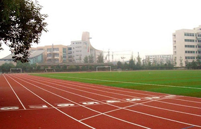 重慶市三峽職業(yè)技工學校2025年招生簡章