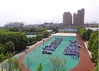 西安商貿(mào)旅游技師學(xué)院2025年招生簡章