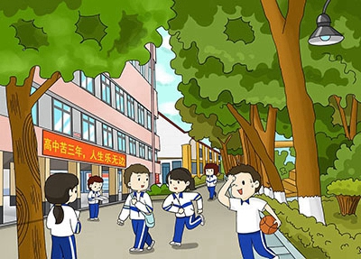 貴州貴陽市商貿(mào)學校2025年招生簡章