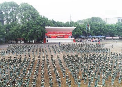 大連市輕工業(yè)學(xué)校招生專(zhuān)業(yè)