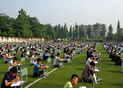 徽縣職業(yè)中專2025年招生簡章