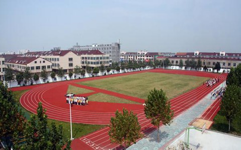陜西財經(jīng)職業(yè)技術(shù)學院
