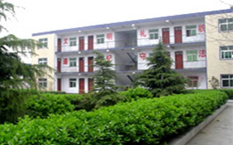 西安音樂學(xué)院附屬中等音樂學(xué)校