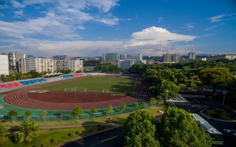 楊凌中等職業(yè)學(xué)校