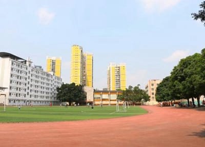 西安職業(yè)中等專業(yè)學(xué)校2023年獎助政策