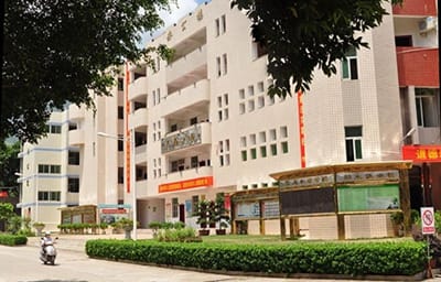 青海民族大學(xué)學(xué)校食堂環(huán)境與寢室宿舍介紹