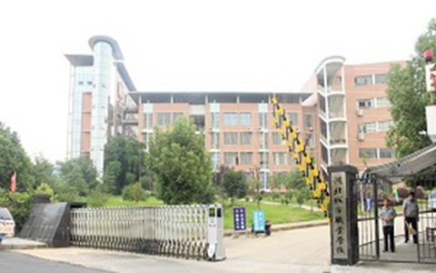 浙江東方職業(yè)技術(shù)學(xué)院計(jì)算機(jī)應(yīng)用技術(shù)專業(yè)到底行不行?設(shè)有哪些課程