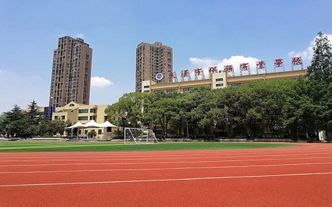 北京商業(yè)技術學校金融管理介紹