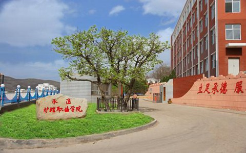 重慶市農(nóng)業(yè)機械化學校建筑裝飾專業(yè)介紹