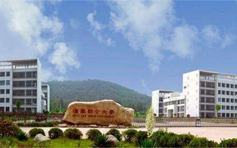 西安市未央?yún)^(qū)職業(yè)教育中心