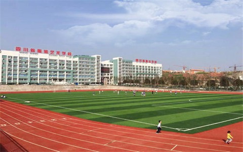 河北軌道運輸職業(yè)技術(shù)學(xué)院學(xué)費